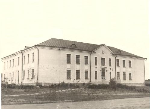 Школьное здание 1955 года