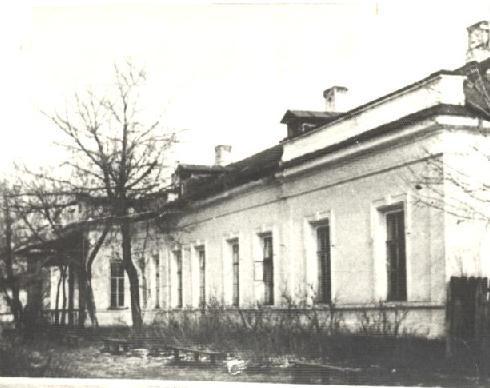 школа 1918-54